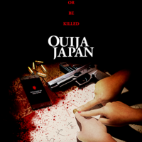 OUIJA JAPAN Exclusive Clip: He knows nothing, that's convenient.